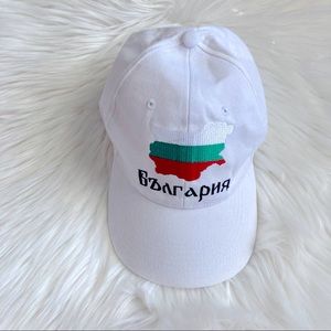 Adjustable Bulgaria Baseball Hat
